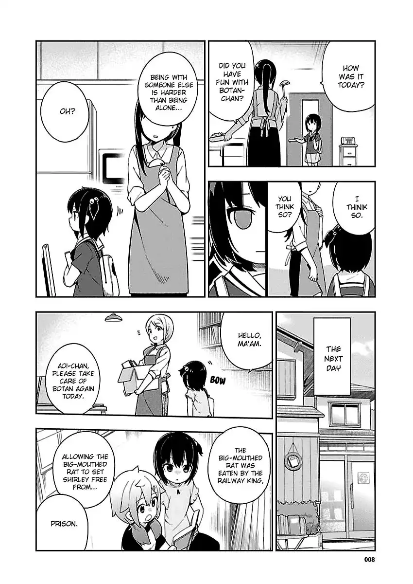 Ookami Shounen wa Kyou mo Uso o Kasaneru Chapter 26.5 9